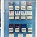 Росія знищила склади двох тютюнових гігантів під Києвом