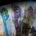 Дефіцит бюджету Росії сягнув 78 мільярдів доларів через воєнні витрати