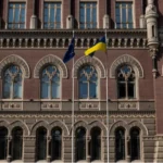 НБУ покарав 21 фінустанову за порушення фінмоніторингу: серед них Райффайзен